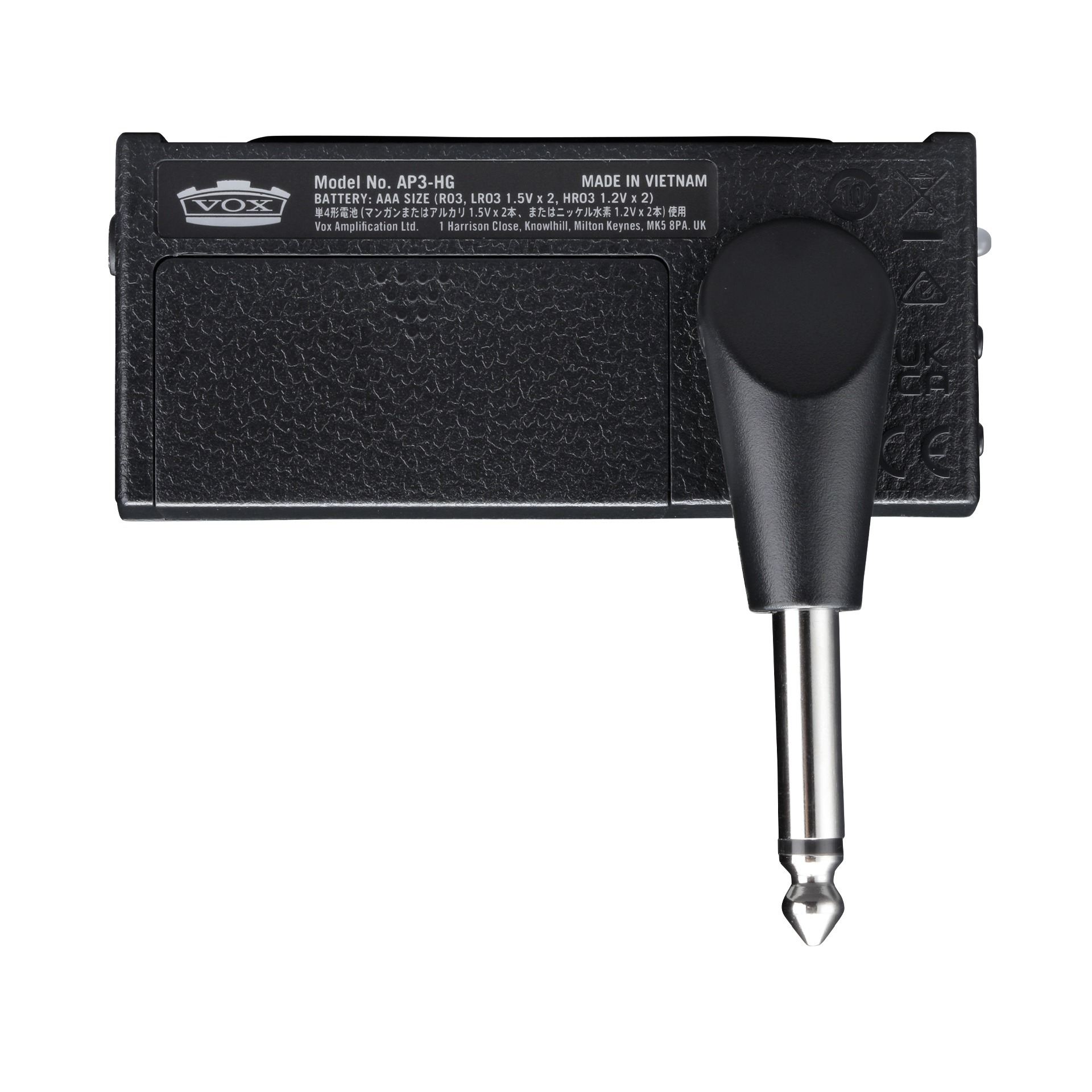 amPlug3 HighGain Kopfhörer-Amp