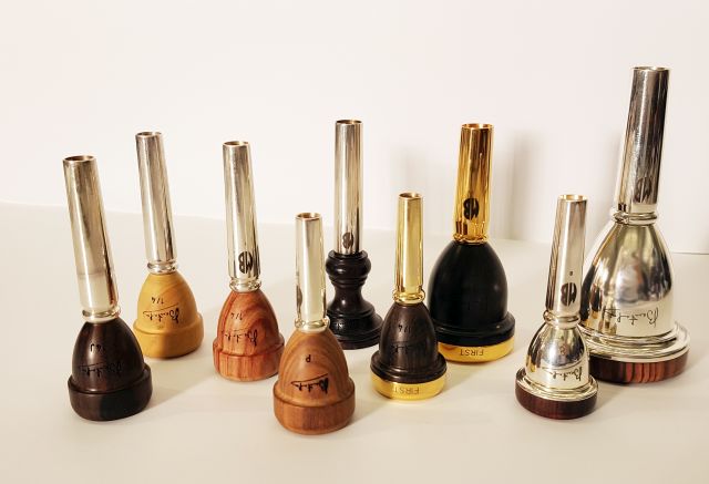 14J Trompetenmundstück B-Ware